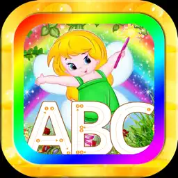 童话和 abc 學習拼音 英語 寫作 英語課 英語學習小遊戲